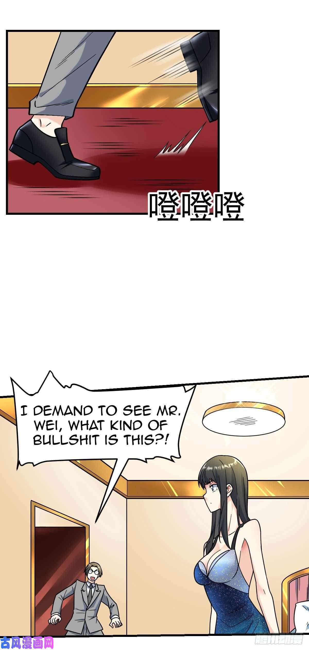 Page 28 of Chapter 7