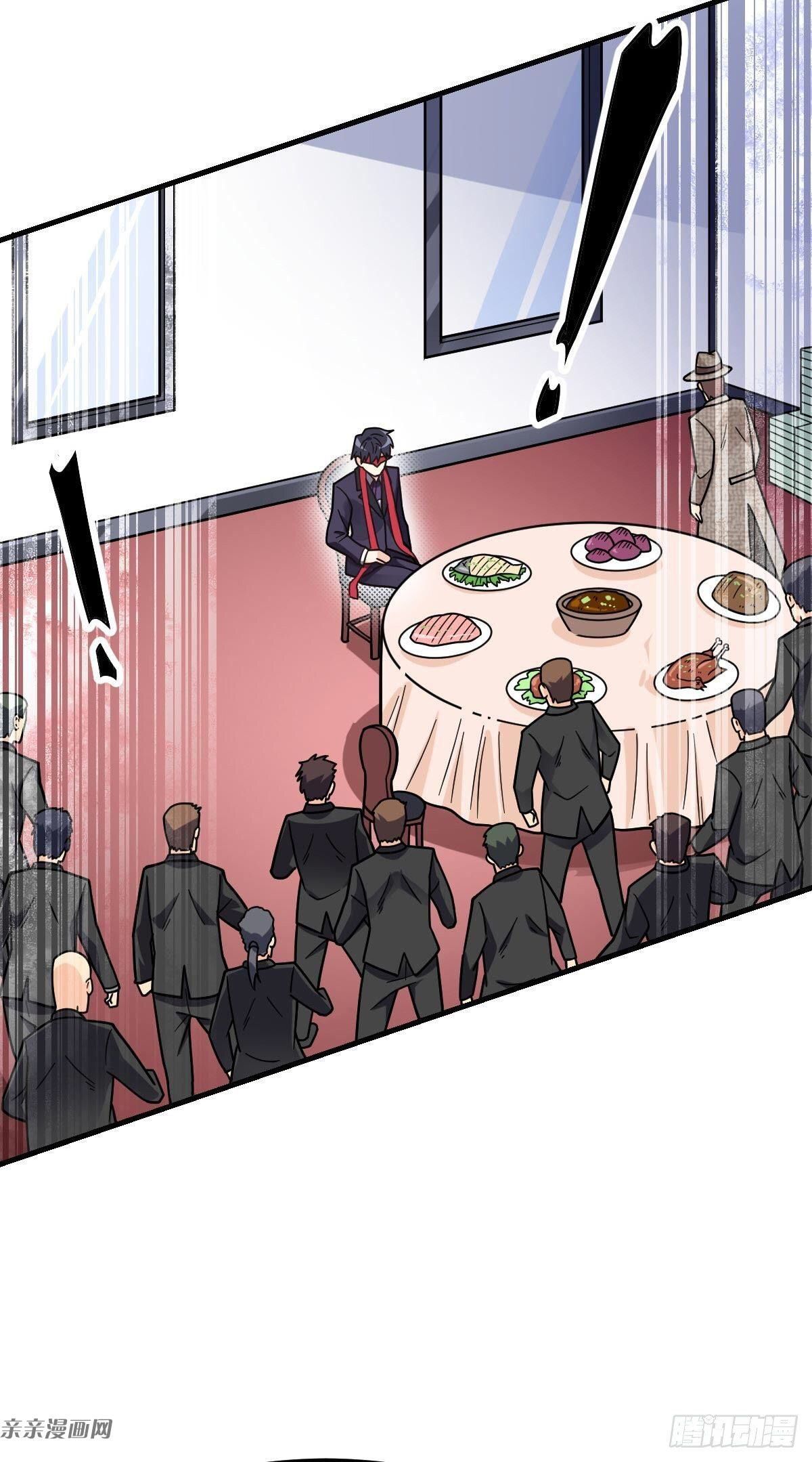 Page 19 of Chapter 8