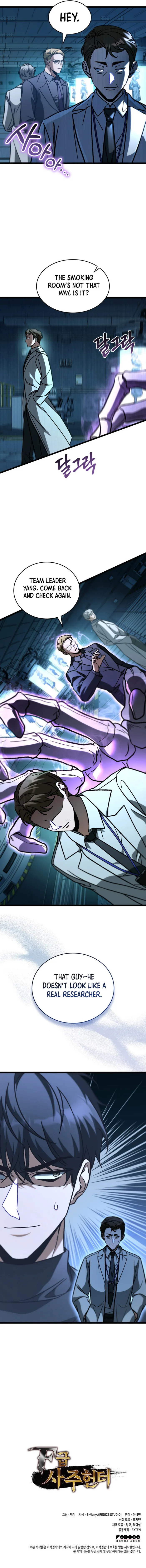 Page 16 of Chapter 101