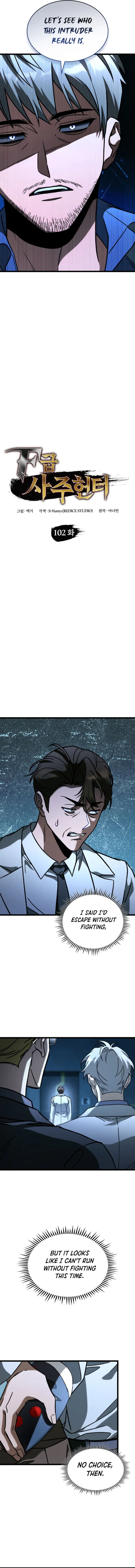 Page 4 of Chapter 102