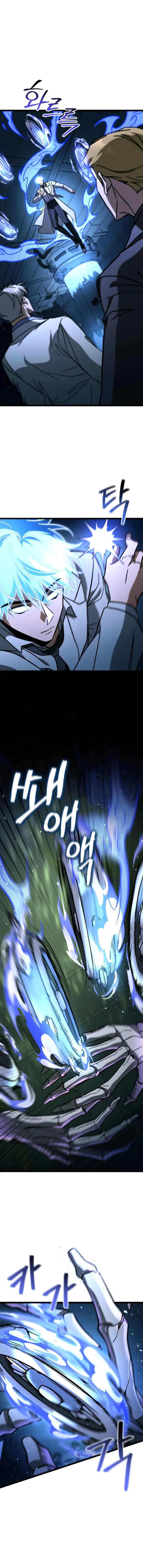 Page 13 of Chapter 102