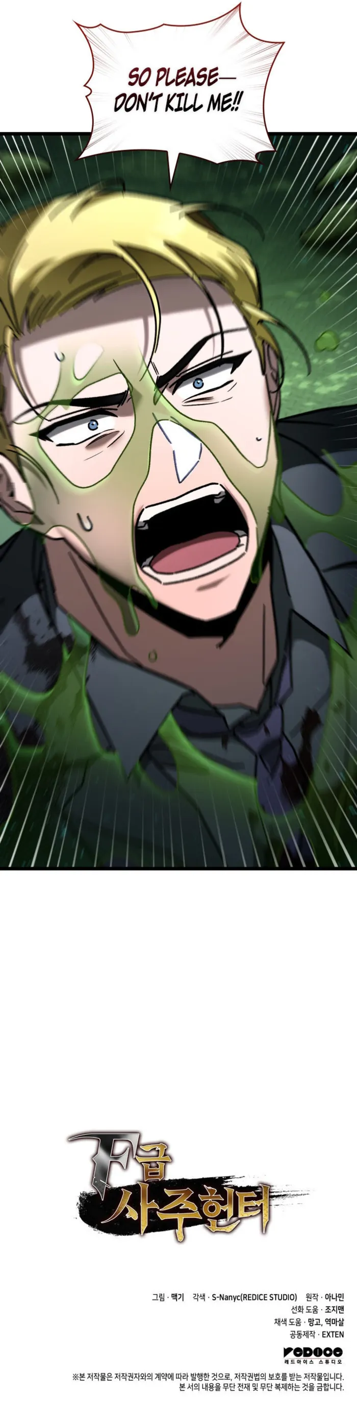 Page 14 of Chapter 103