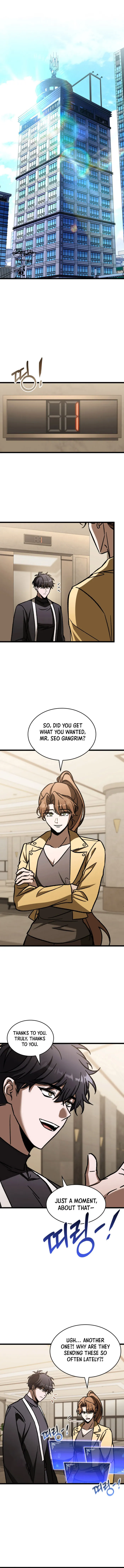 Page 1 of Chapter 105