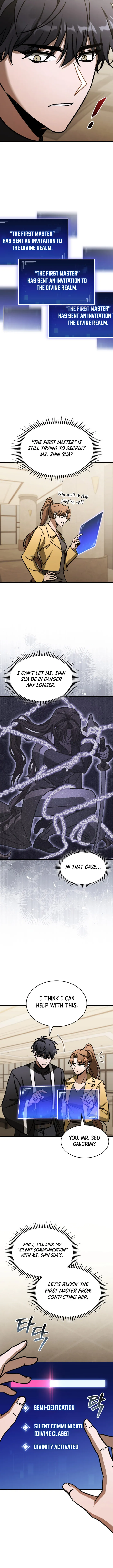 Page 2 of Chapter 105