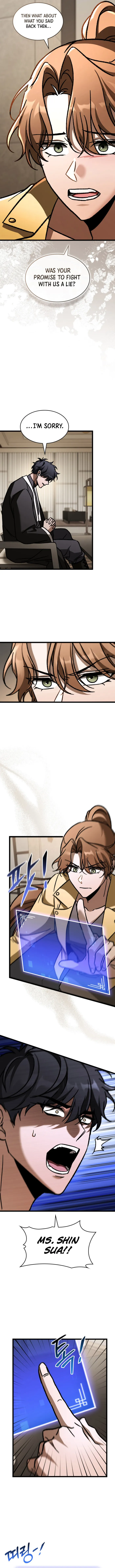 Page 5 of Chapter 105