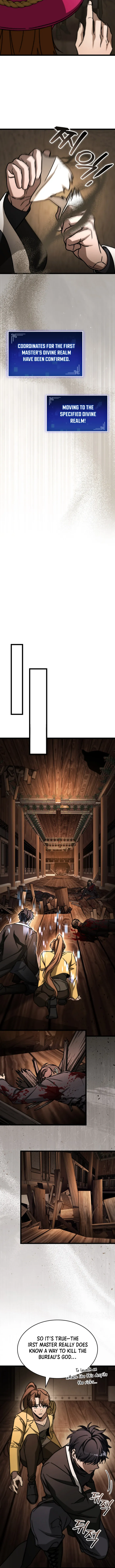 Page 12 of Chapter 105