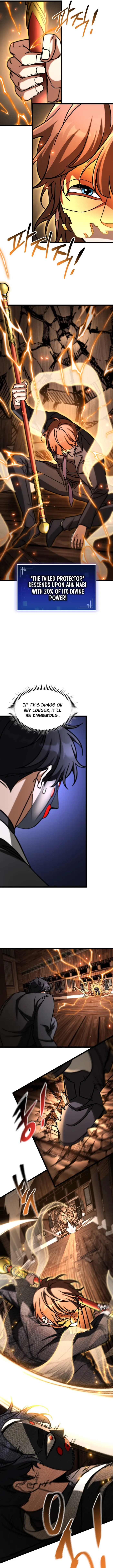 Page 7 of Chapter 106