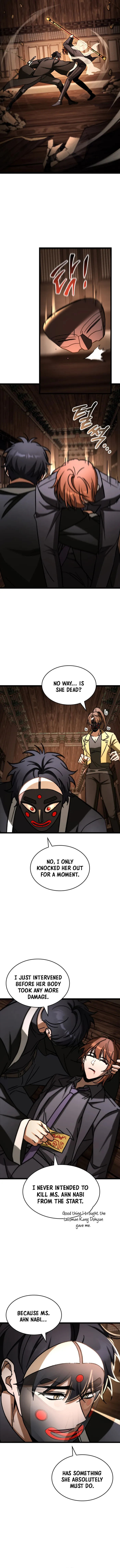 Page 12 of Chapter 106