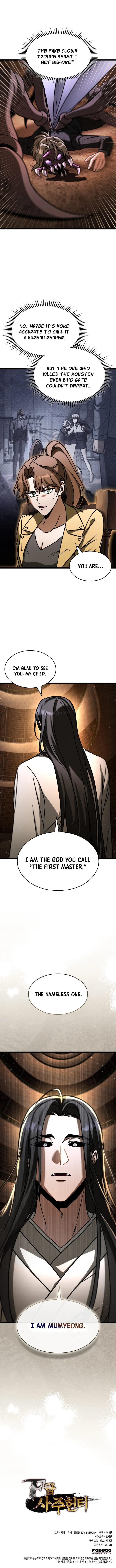 Page 15 of Chapter 106