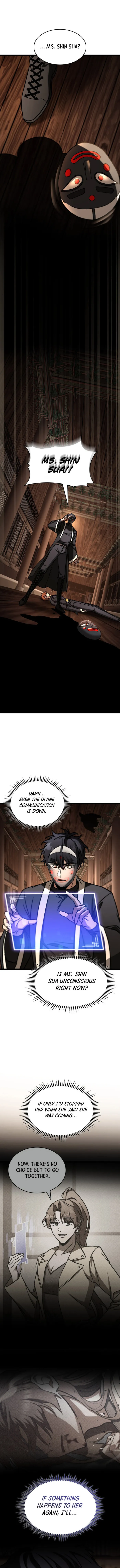 Page 1 of Chapter 107