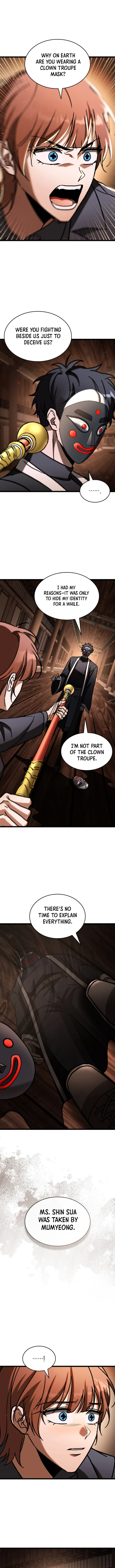 Page 4 of Chapter 107