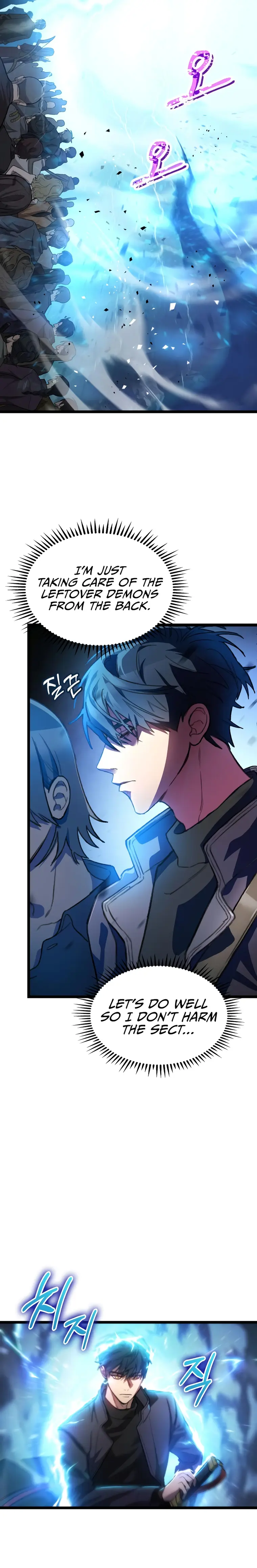 Page 19 of Chapter 1