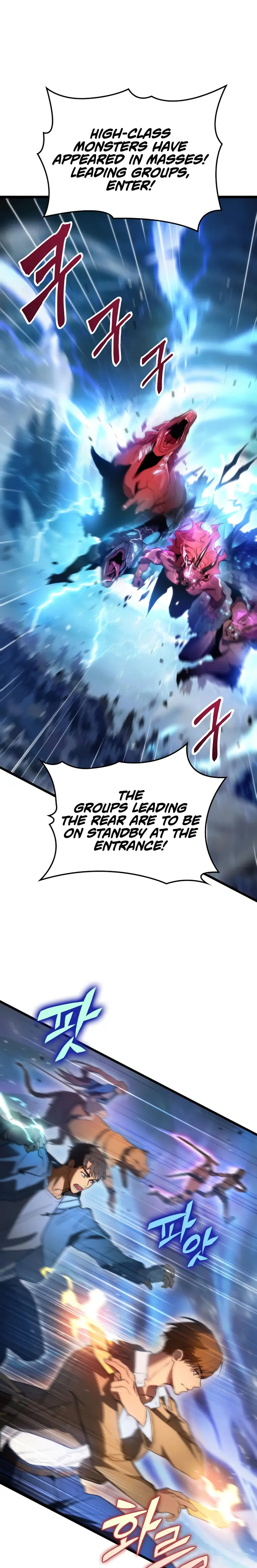 Page 20 of Chapter 1