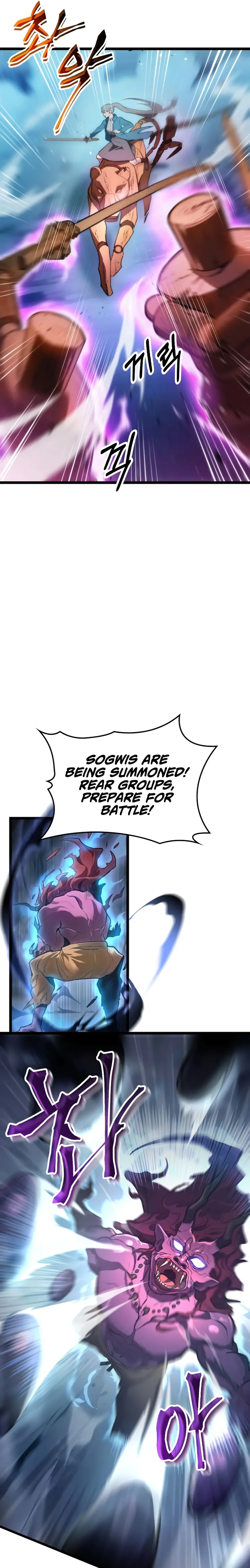 Page 22 of Chapter 1