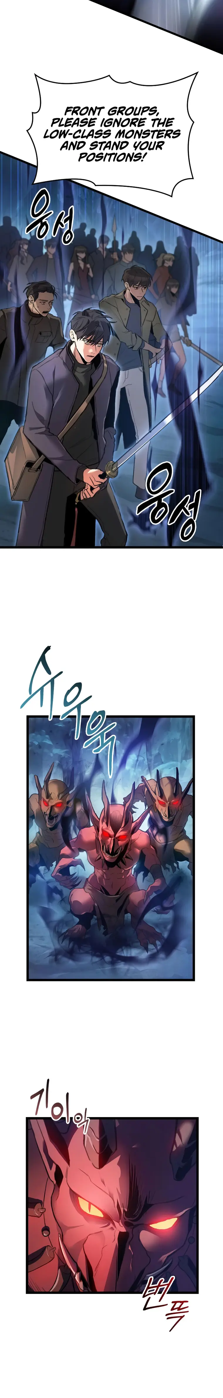 Page 23 of Chapter 1