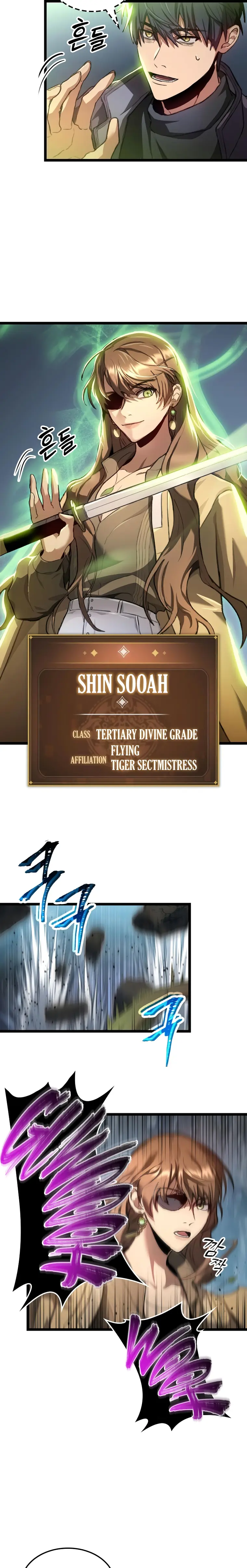 Page 29 of Chapter 1