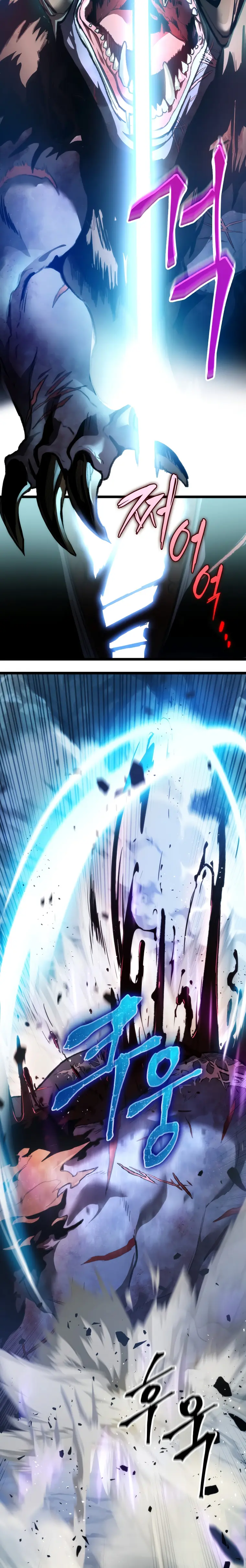 Page 32 of Chapter 1