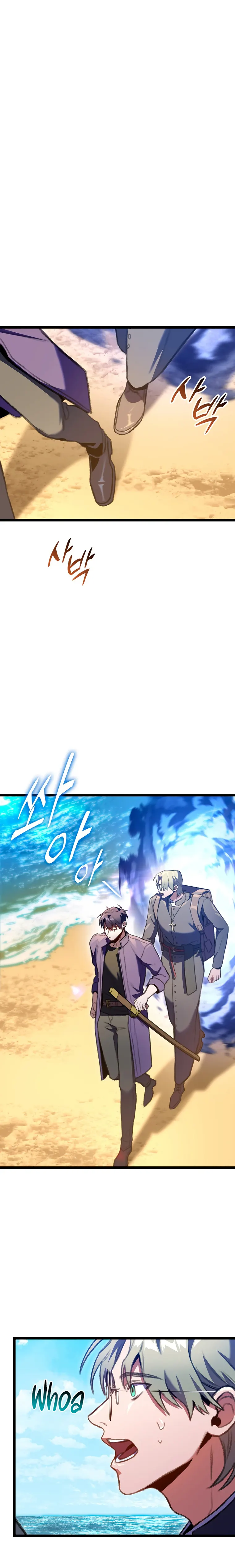 Page 24 of Chapter 23