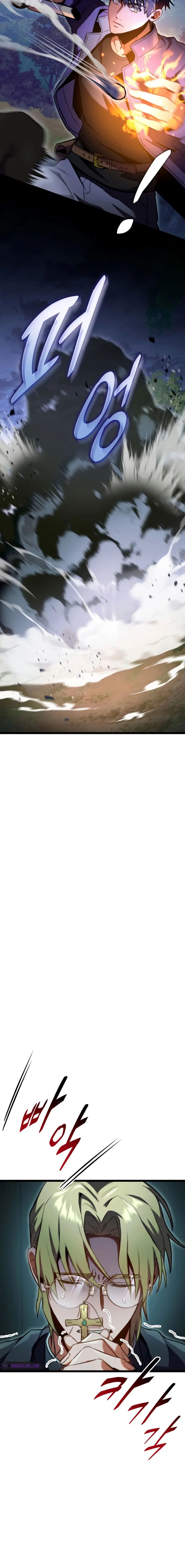 Page 6 of Chapter 25