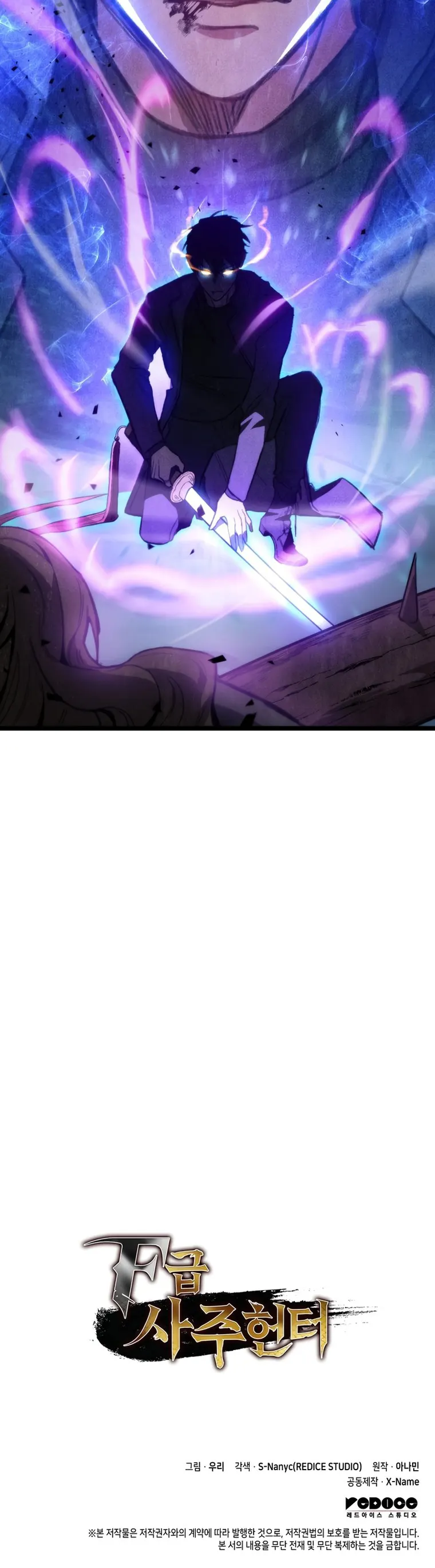 Page 33 of Chapter 2