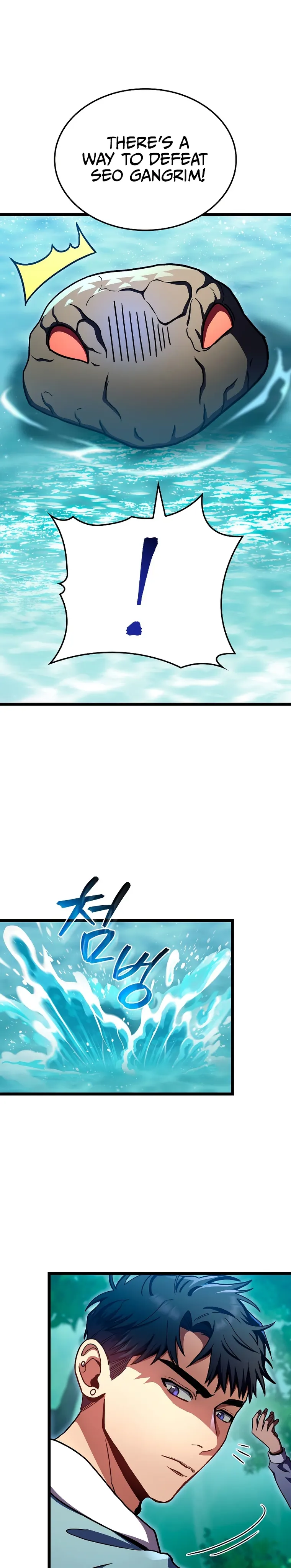 Page 35 of Chapter 33