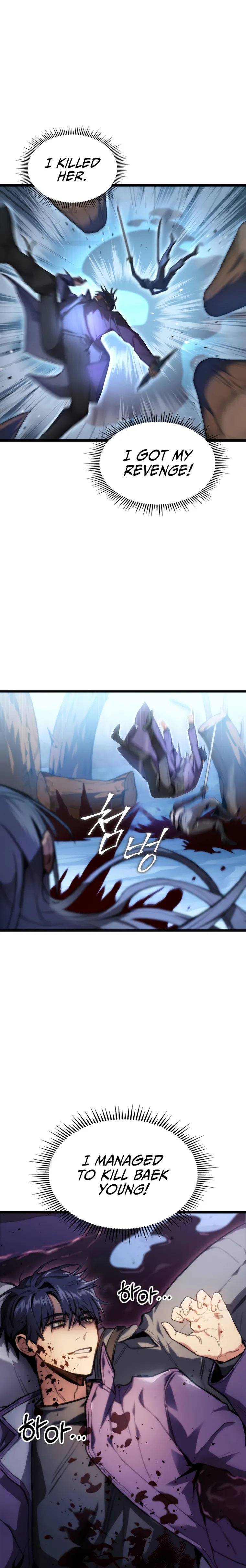 Page 23 of Chapter 3