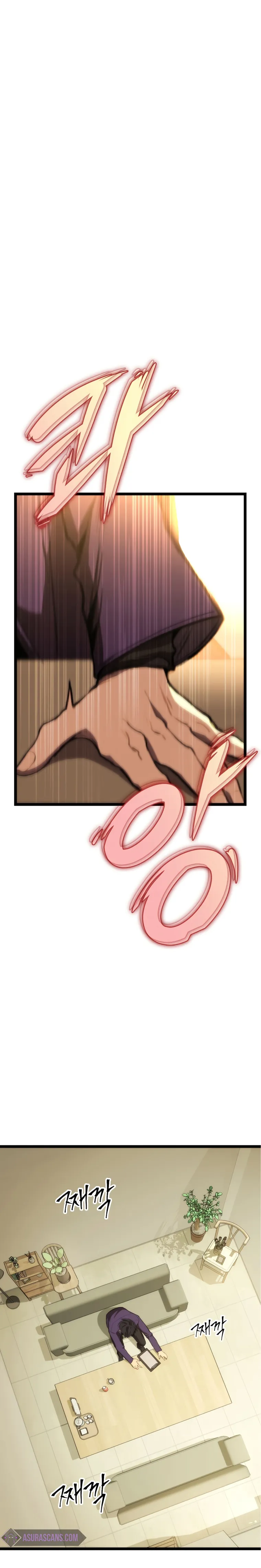 Page 33 of Chapter 3