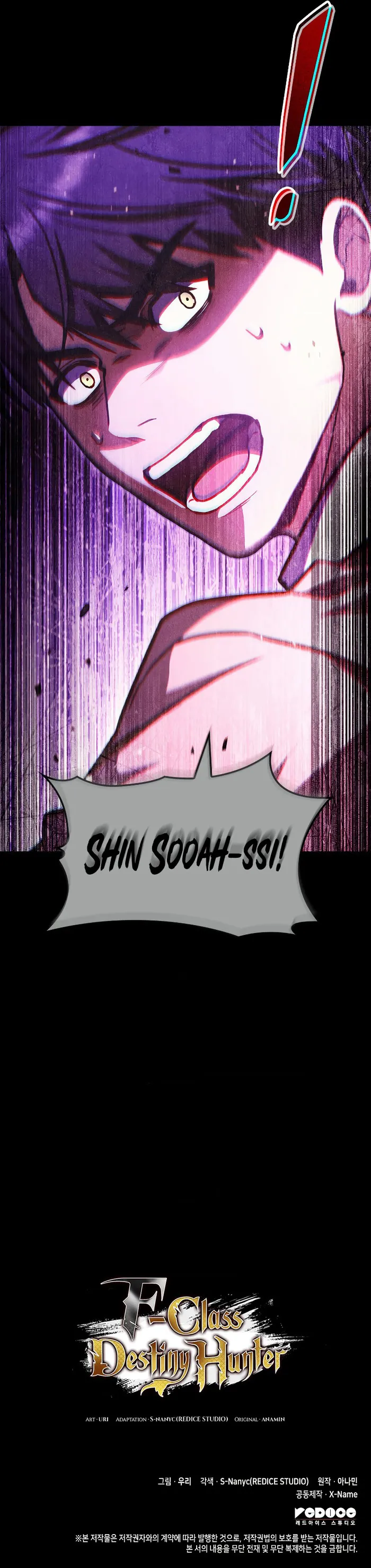 Page 12 of Chapter 41