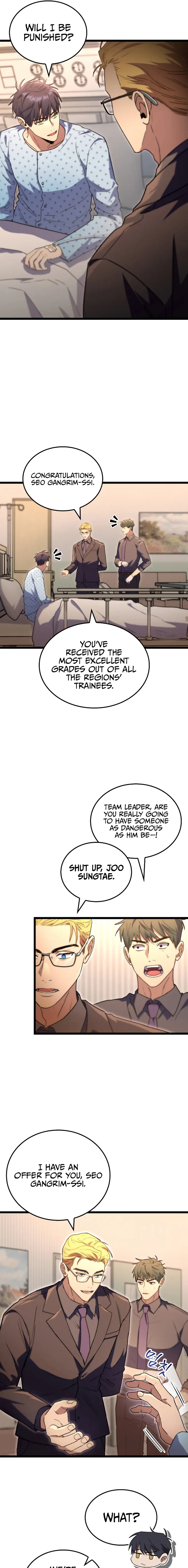 Page 17 of Chapter 51