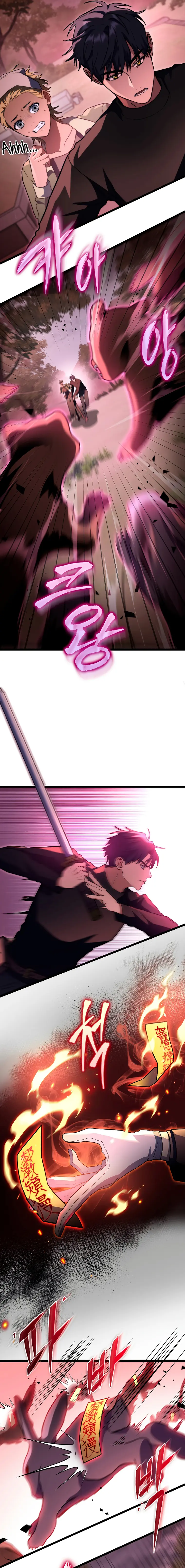 Page 15 of Chapter 54