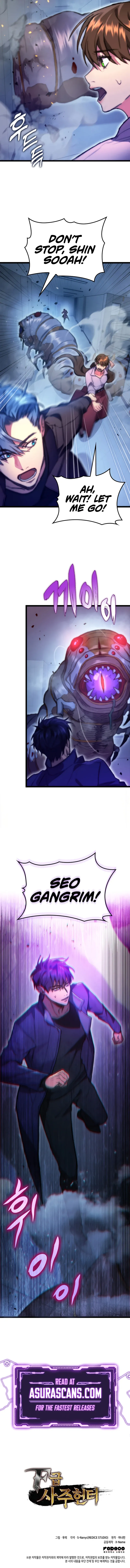 Page 11 of Chapter 5