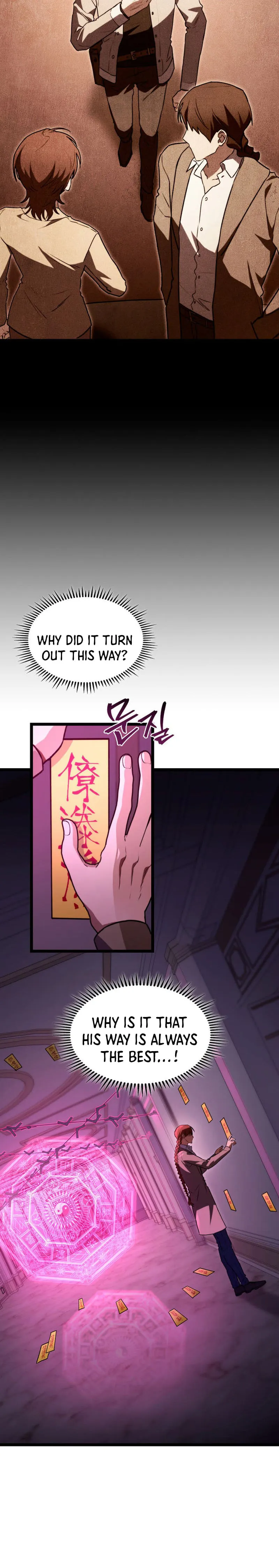 Page 2 of Chapter 60