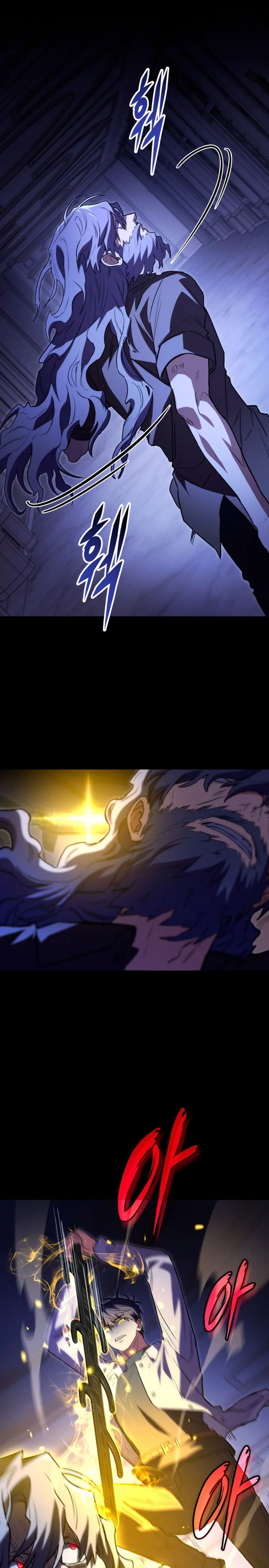 Page 11 of Chapter 60