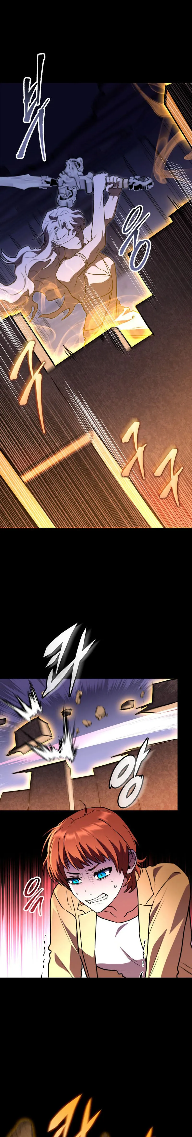 Page 23 of Chapter 60