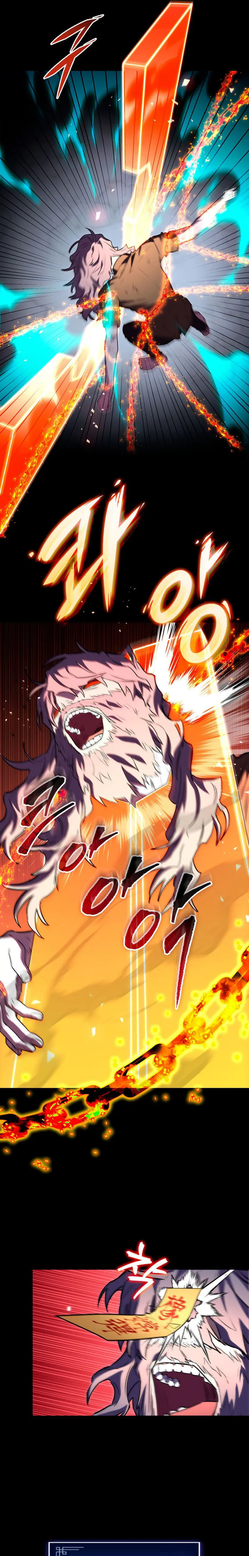 Page 29 of Chapter 60