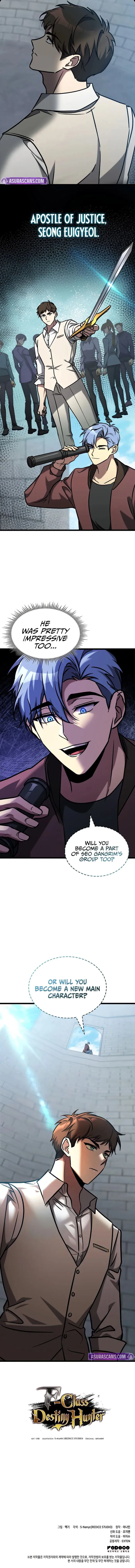 Page 12 of Chapter 70
