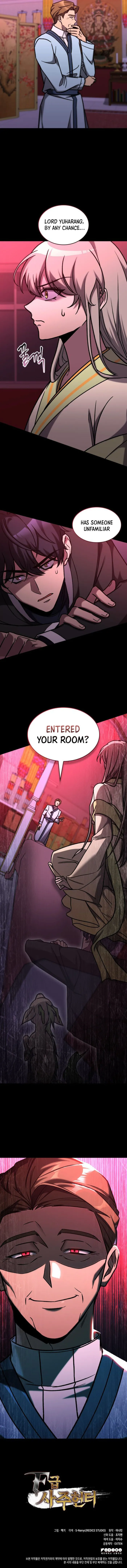 Page 14 of Chapter 77