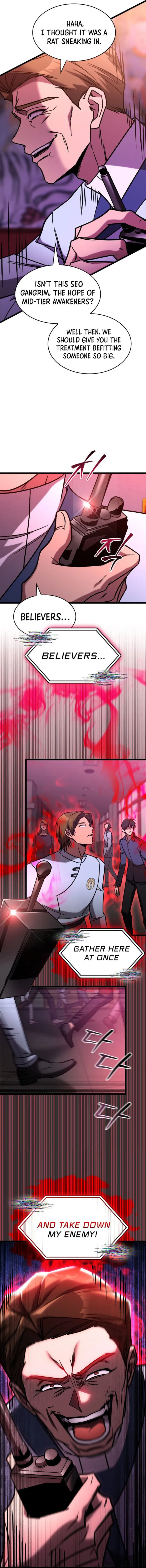 Page 12 of Chapter 78