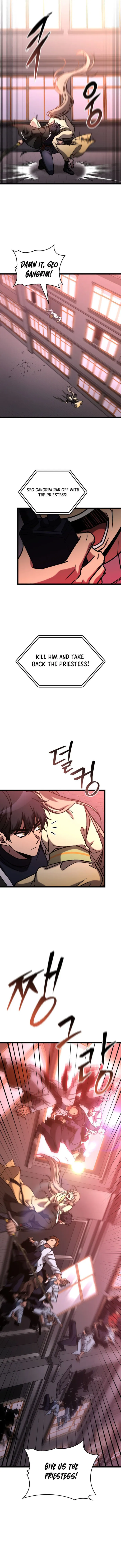 Page 2 of Chapter 79