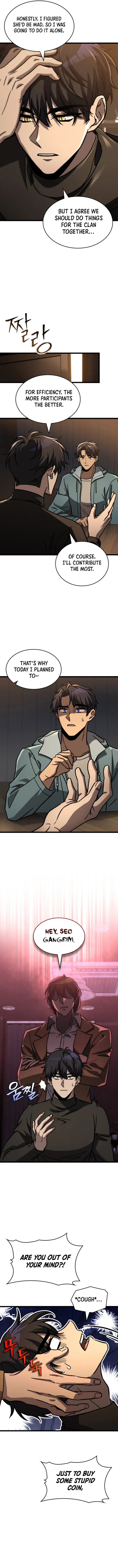 Page 15 of Chapter 81