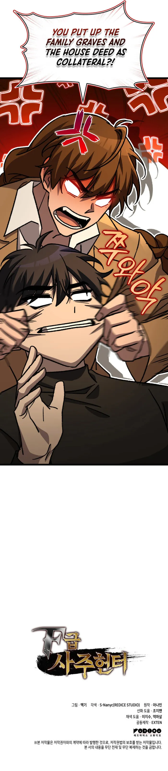 Page 16 of Chapter 81