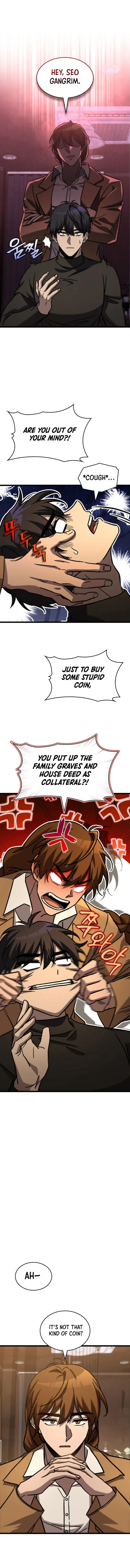 Page 1 of Chapter 82