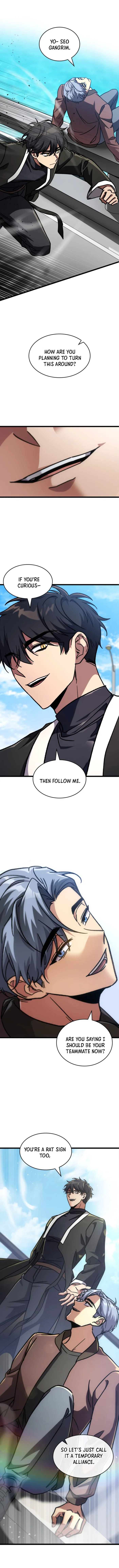 Page 1 of Chapter 83