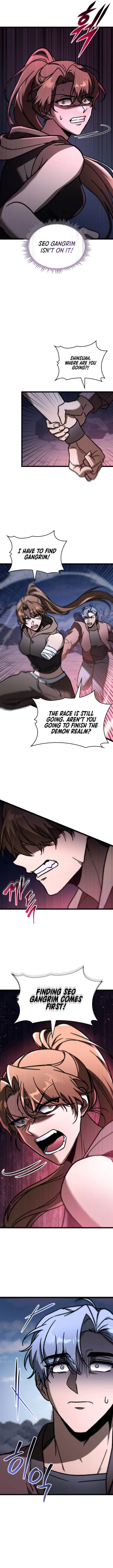 Page 3 of Chapter 85