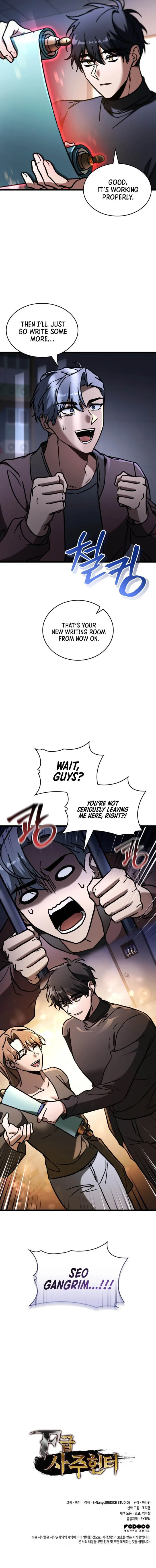 Page 16 of Chapter 85