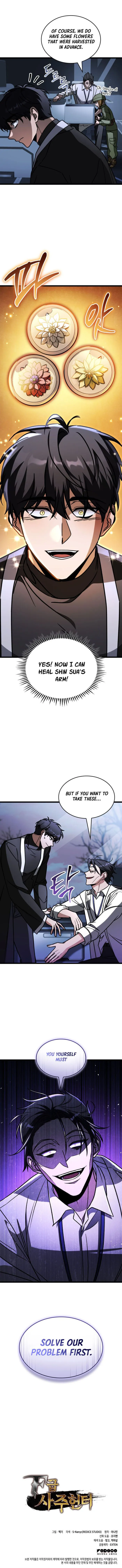 Page 18 of Chapter 86