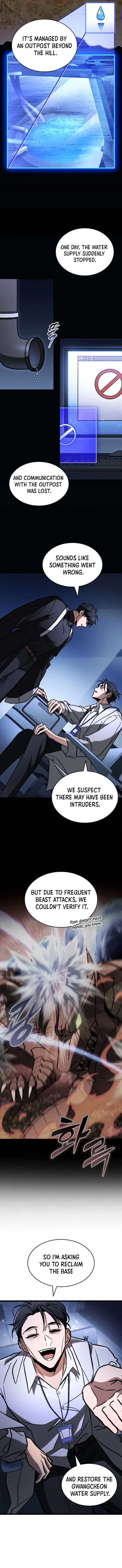 Page 2 of Chapter 87