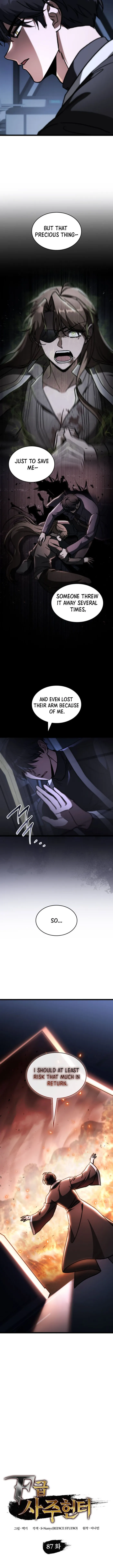 Page 5 of Chapter 87