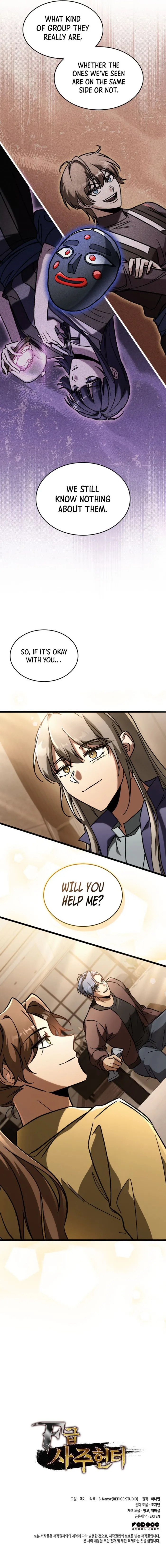 Page 14 of Chapter 90