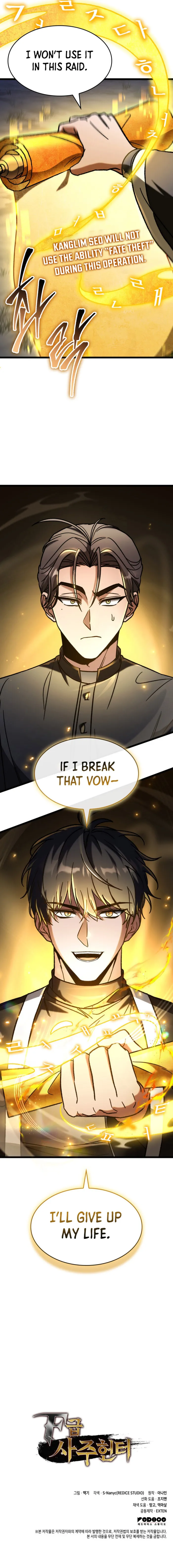 Page 14 of Chapter 92